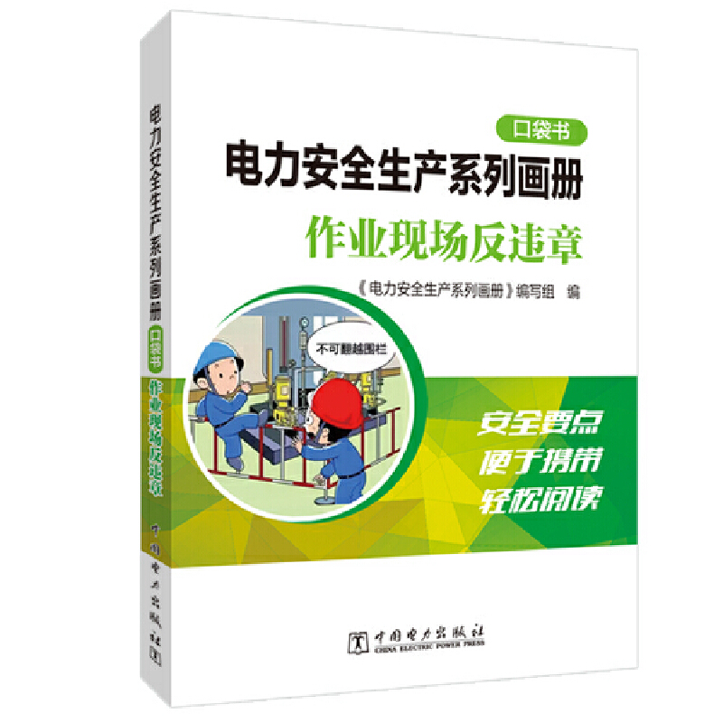 �����ȫ���a(ch��n)ϵ�Ю��ԣ��ڴ����� ���I(y��)�F(xi��n)�����`��