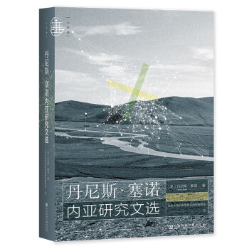 ��ɫ¹������˹�����Z��(n��i)���о����x