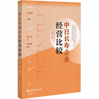 �����L(zh��ng)����I(y��)��(j��ng)�I(y��ng)���^