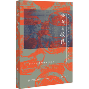 �d���c������ĩ��I(y��)���Ľ����c�\(y��n)��