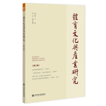 �w���Ļ��c�a�I(y��)�о�����2݋��