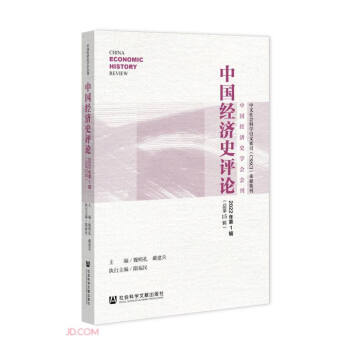 �Ї���(j��ng)��ʷ�uՓ(2022���1݋����15݋)