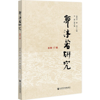 ��ĭ���о�������17݋��