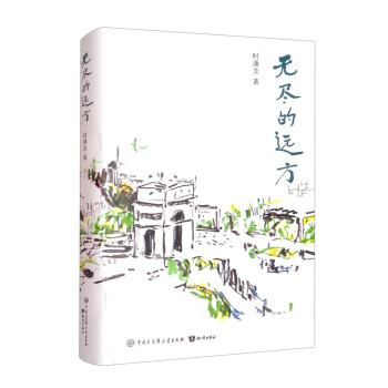 �o�M���h��