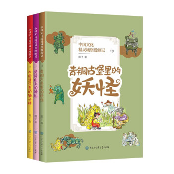 �Ї�(gu��)�Ļ����`�Ǳ�����ӛ������݋��