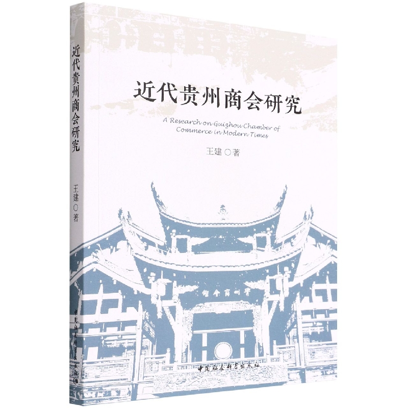 �����F���̕��о�