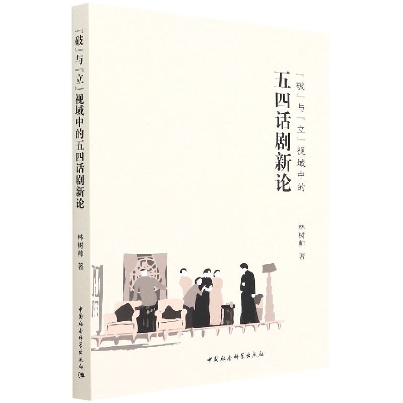 ���ơ��c������ҕ���е�����Ԓ����Փ