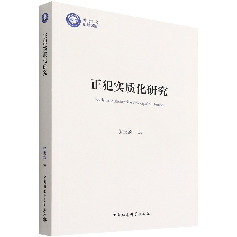 ������(sh��)�|(zh��)���о�