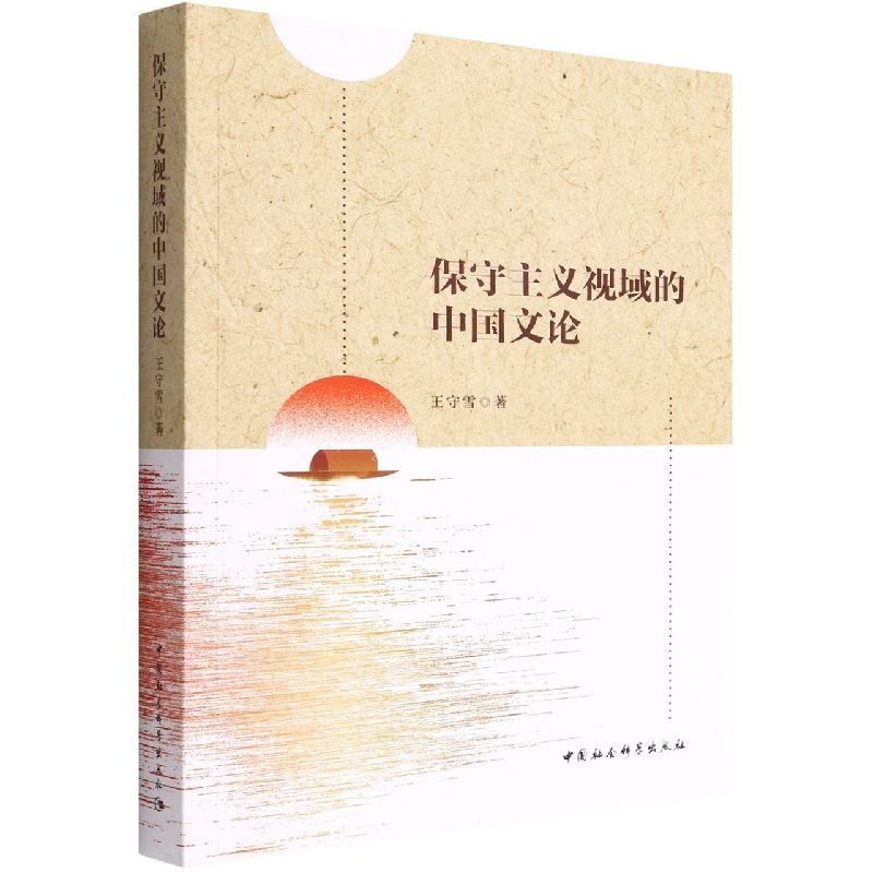 �������xҕ����Ї�(gu��)��Փ