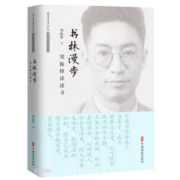 ��������(�����IՄ�x��)/�����Ї�ӛ������Մ�x������