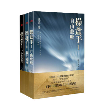 �ٱP�����b��3�ԣ�1��2��3��