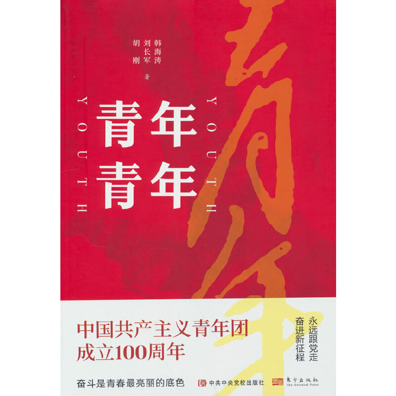 ������ ����