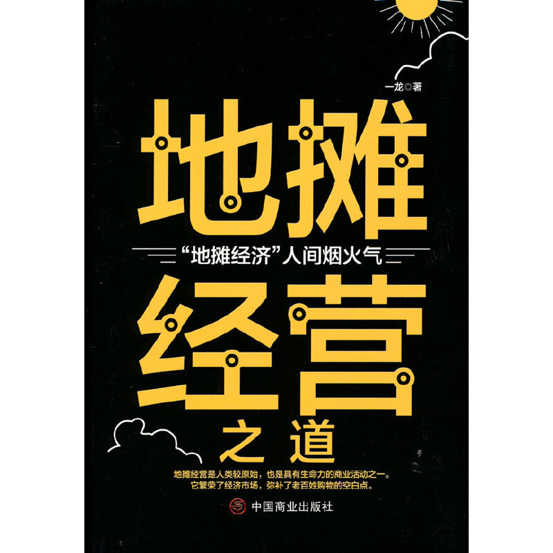 ��?c��i)��?j��ng)�I֮��-��?c��i)��?j��ng)��(j��)�����g�����