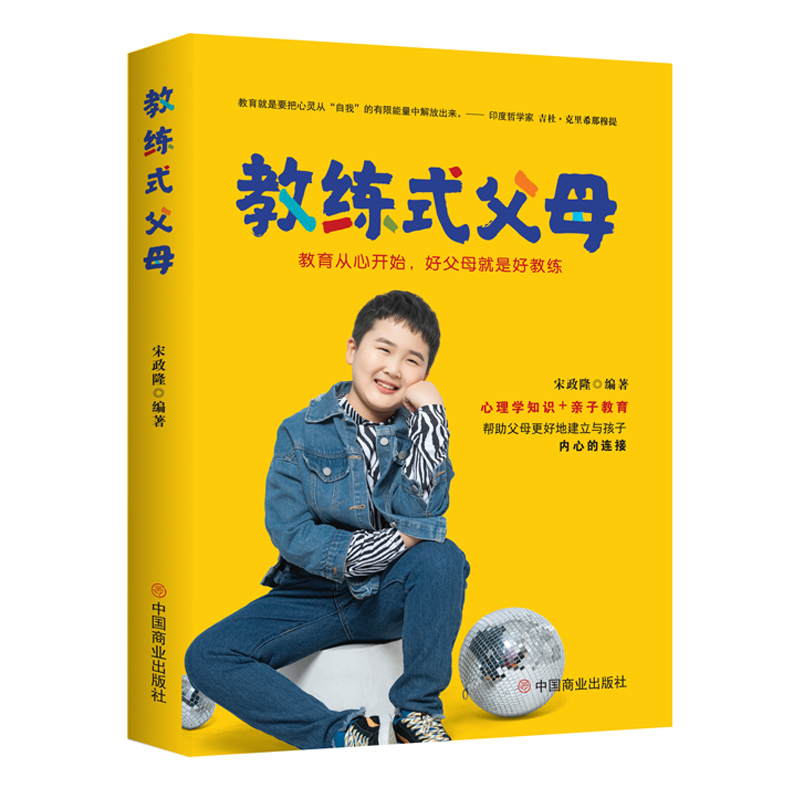 �̾�ʽ��ĸ : ���������_(k��i)ʼ���ø�ĸ���Ǻý̾�