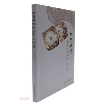 ���R�����ڽ��Ļ��о�