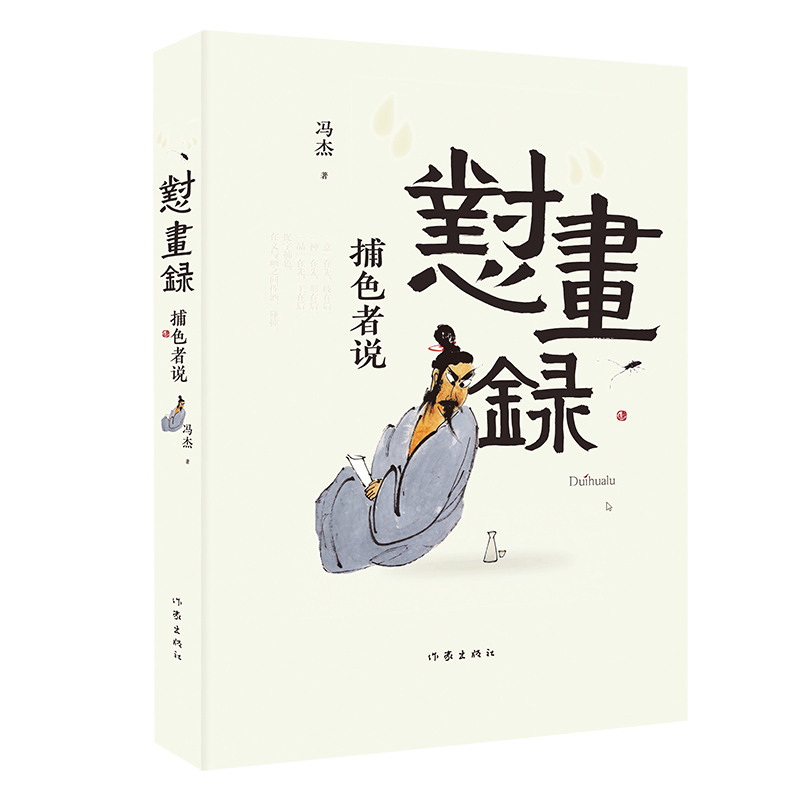 ����䛣��������S�C�l(f��)�����ֲš��T�܌��o������ԭ���������é���ČW(xu��)���������带¡�����]��