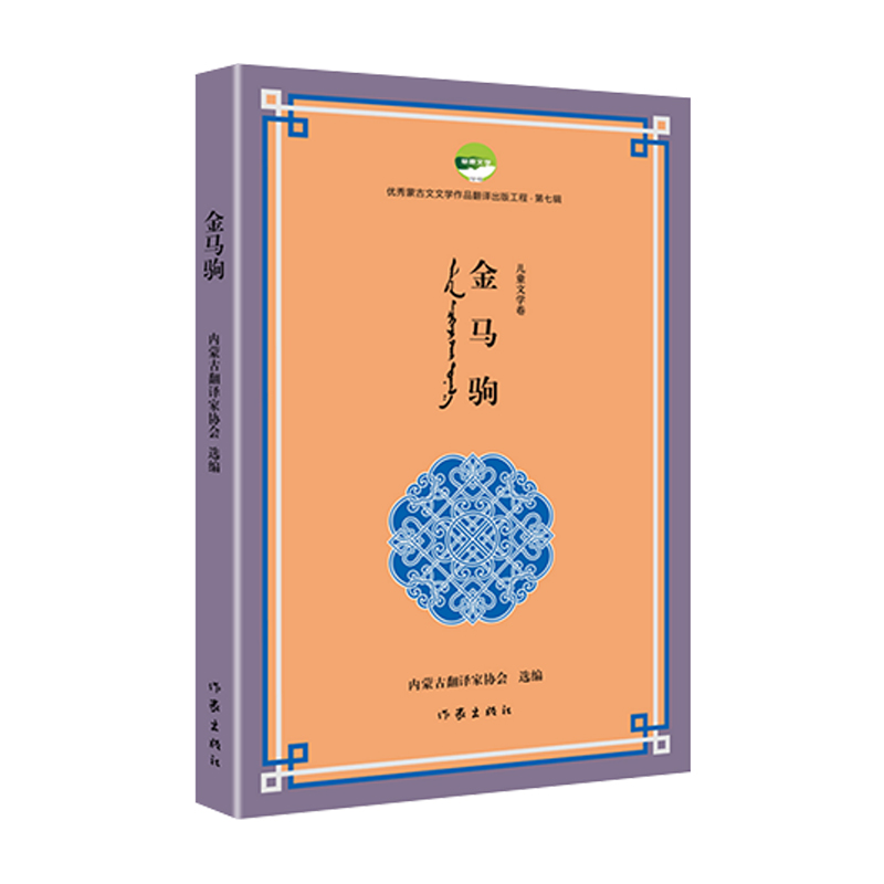 ���R�x����(y��u)���ɹ����ČW(xu��)��Ʒ���g���湤�̵���݋��