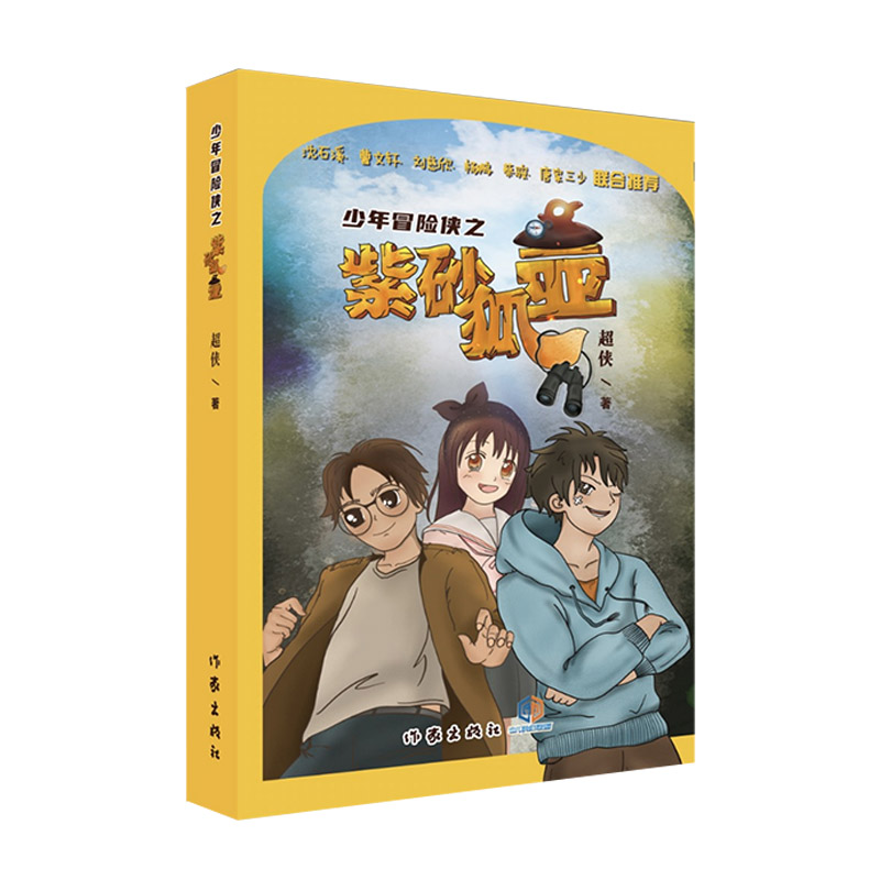 ��ɰ���أ�������ð�U�b��ϵ���·�����ʯϪ������܎�����������]��