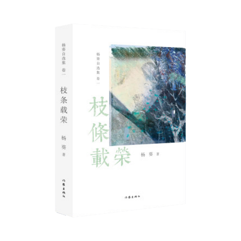 ֦�l�d�s����������x������һ���ճ���ӛ��һ��һ�������ĺֹ�����e���c˼��