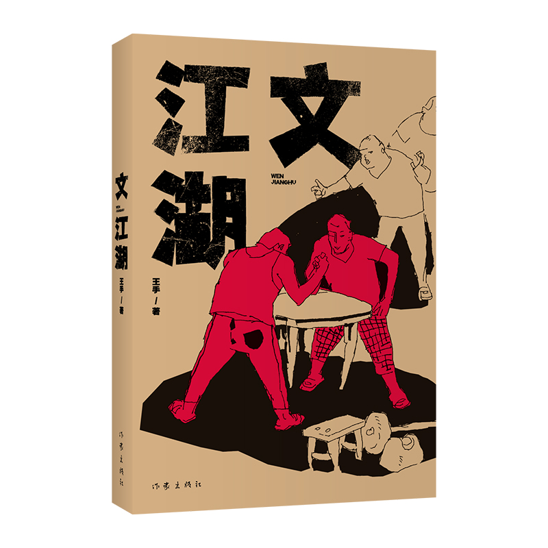 �Ľ����������o��ʮ��������g�W�£�