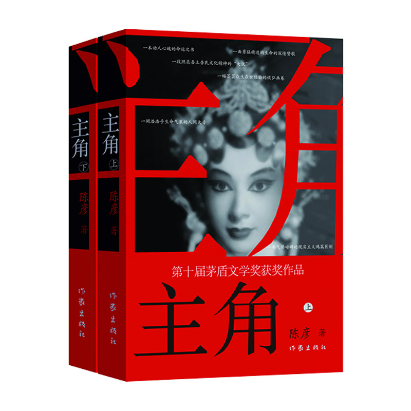 ���ǣ��°棩���ǣ����£�����ꐏ���ʮ��é���ČW(xu��)��(ji��ng)�@��(ji��ng)��Ʒ2018�Ї�(gu��)�Õ�