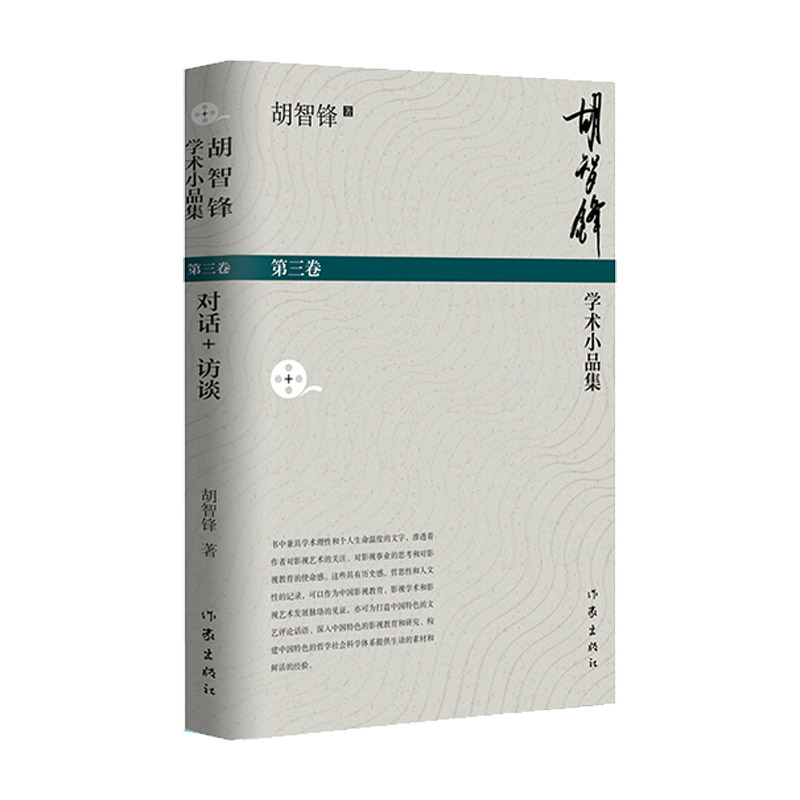 �����h�W�gСƷ��(������)