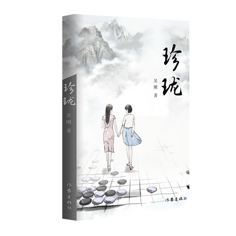 �䭇���o����������΁��������oȡ��������΁��ǻۡ�����