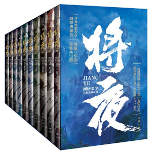 ��ҹ����(d��ng)��(d��ng)��(d��)��؈ā��������Ƭ�溯���bȫ10�ԣ��c��������؈ā���������W(w��ng)�j(lu��)�ČW(xu��)�p�����Ʒ��