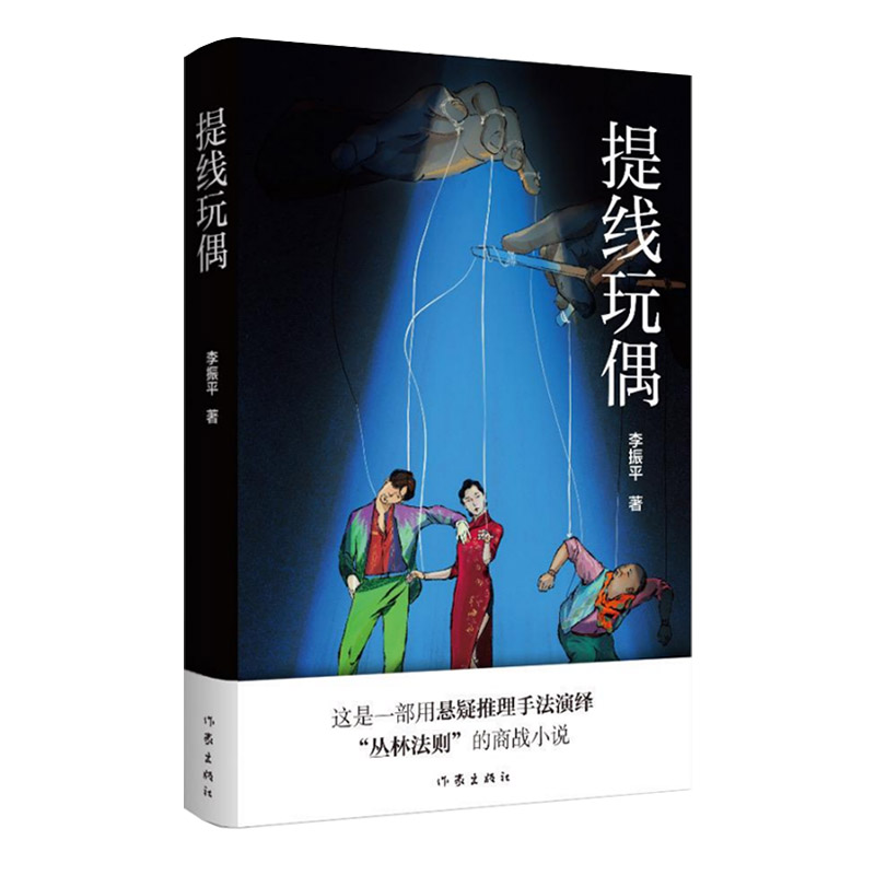 �ᾀ��ż��ԇ�D�ٿv�e�����\(y��n)���ˣ��Լ��s��һֻ����Ҋ���ֲٿv��