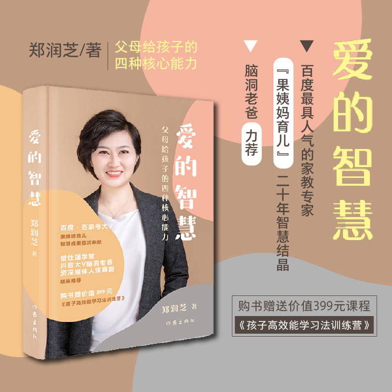 �۵��ǻۡ�����ĸ�o���ӵ��ķN���������������ٶ��˚�ҽ̌��ҡ����̋�������20���ǻ۽Y(ji��)���״η�I