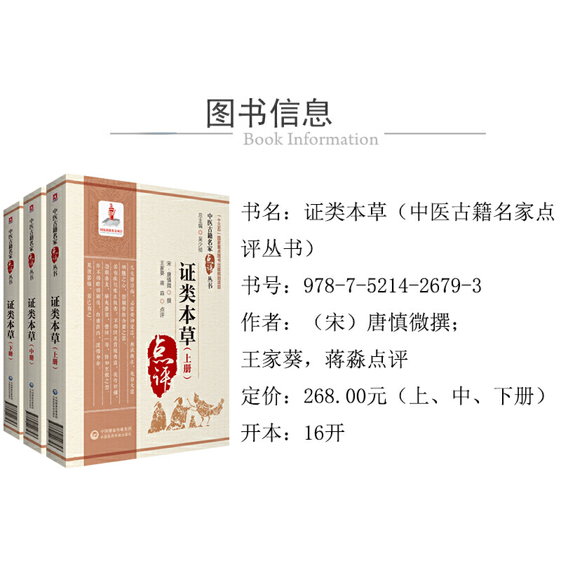 �C��ݣ����t(y��)�ż������c�u������