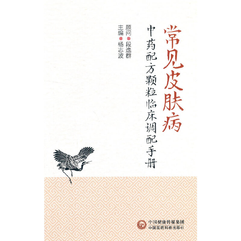 ��ҊƤ�w���䷽�w���R���{(di��o)���փ�