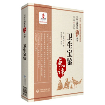 �l(w��i)�����b�����t(y��)�ż������c(di��n)�u(p��ng)����(sh��)��