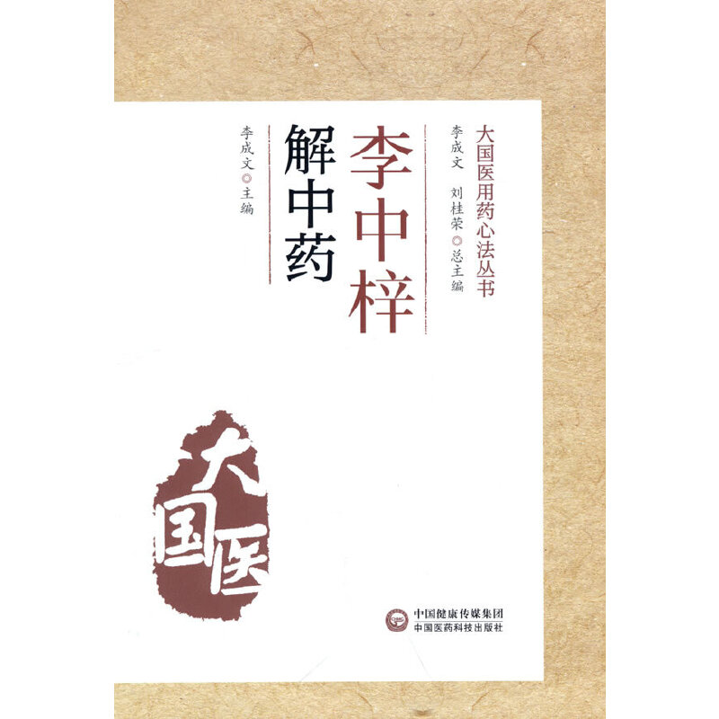 ����������ˎ������t(y��)��ˎ�ķ�������