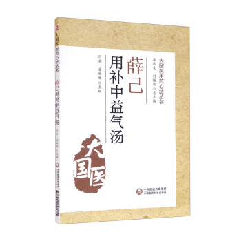 Ѧ�����a����✫������t(y��)��ˎ�ķ�������