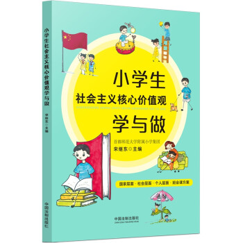 С�W��������x���ărֵ�^�W�c��