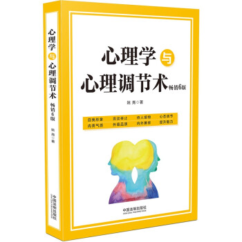 ����W�c�����{(di��o)��(ji��)�g(sh��)�����N6�棩