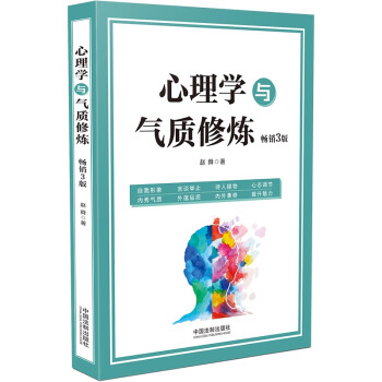 ����W(xu��)�c���|(zh��)�ޟ���3�棩