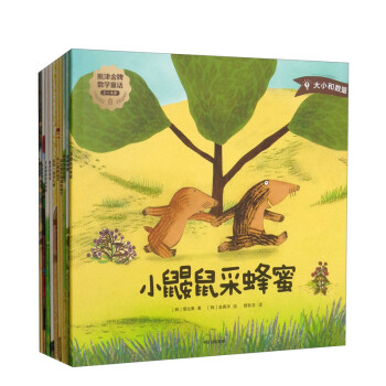 �ܽ���Ɣ�(sh��)�WͯԒ��2-4�q ���b��10��