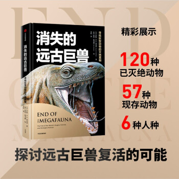 ��ʧ���h(yu��n)�žޫF�����Ҿ��̈́�(d��ng)��Ĝ�^����