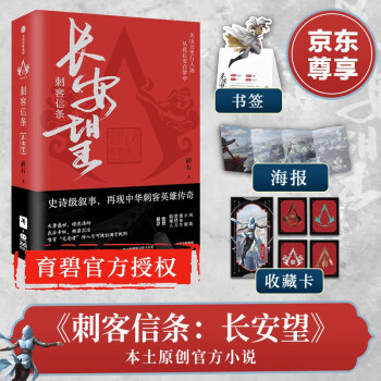 �̿��ŗl �L���� ʷԊ��(j��)���� �٬F(xi��n)���A�̿�Ӣ�ۂ���  ��ʯС�f