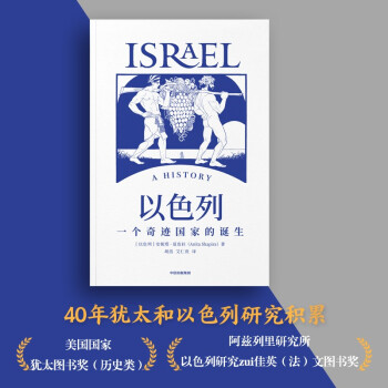 ��ɫ�У�һ�����E���ҵ��Q��