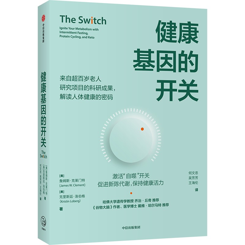 ����������_�P(gu��n)�����Գ��ٚq�����о��(xi��ng)Ŀ�Ŀ��гɹ������x���w�������ܴa����������X�����ߴ��S����?du��)��R�����]��