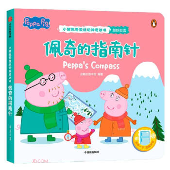 �����ָ��ᘣ�С�i������\(y��n)��(d��ng)���������