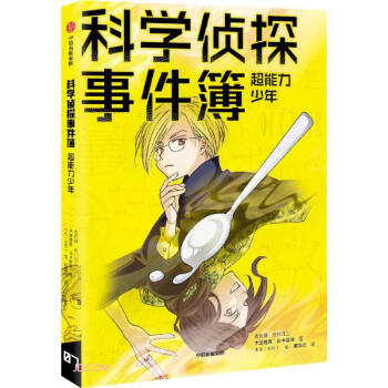 �ƌW(xu��)��̽�¼���������������