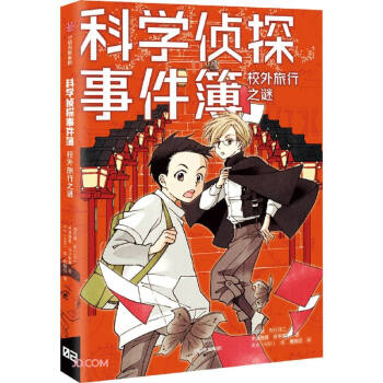 �ƌW(xu��)��̽�¼�����У������֮�i