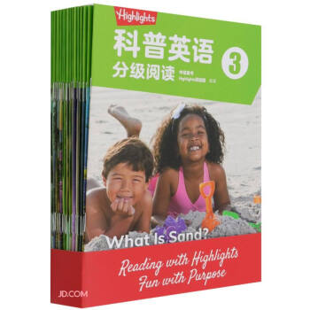 Highlights����Ӣ�Z�ּ���x 3