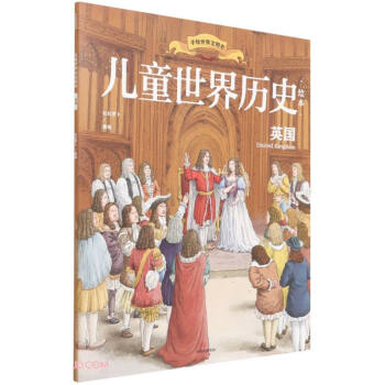 ��ͯ����vʷ�L����Ӣ��