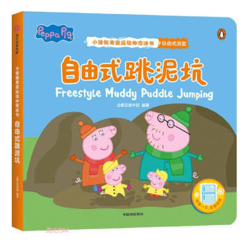 ����ʽ����ӣ�С�i������\�����������