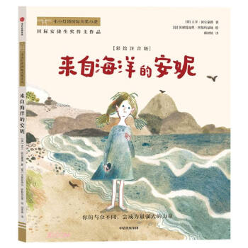 ���Ժ���İ���